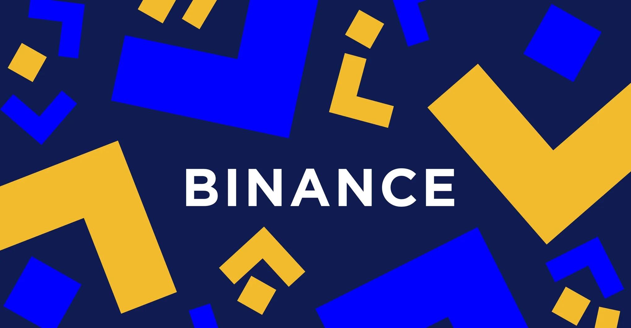 币安 Binance